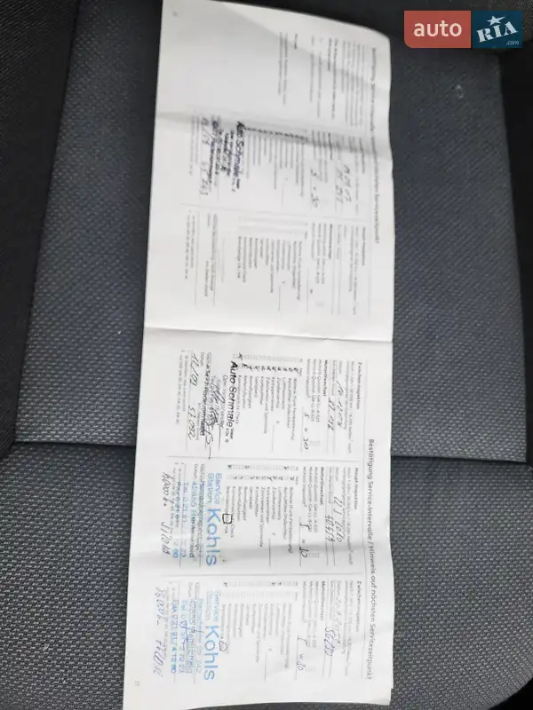 Минивэн Opel Zafira 2005 в Хмельницком документ 2 фото Минивэн Opel Zafira 2005 в Хмельницком документ