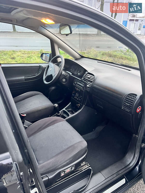 Минивэн Opel Zafira 2002 в Днепре