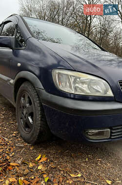 Минивэн Opel Zafira 2000 в Вольнянске