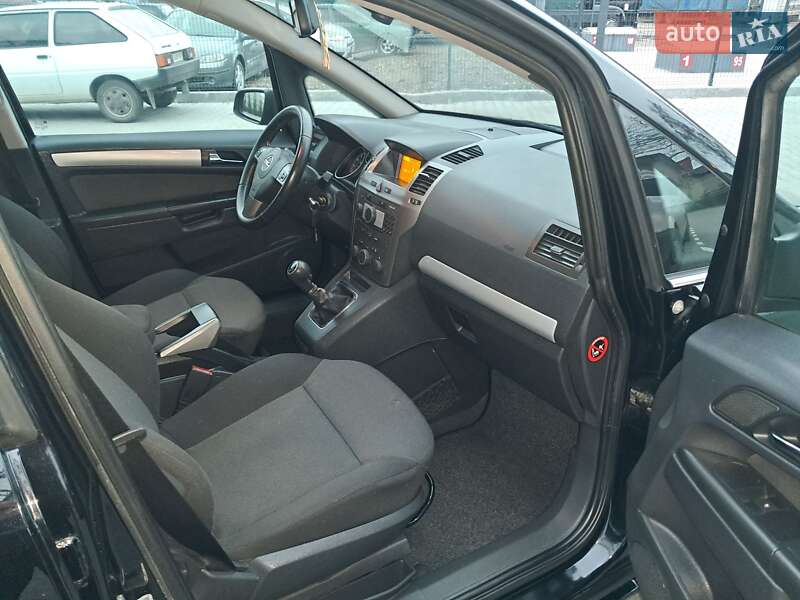 Минивэн Opel Zafira 2006 в Могилев-Подольске фото 53 Минивэн Opel Zafira 2006 в Могилев-Подольске