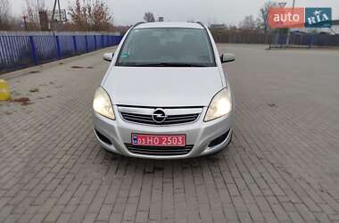Мінівен Opel Zafira 2008 в Ковелі