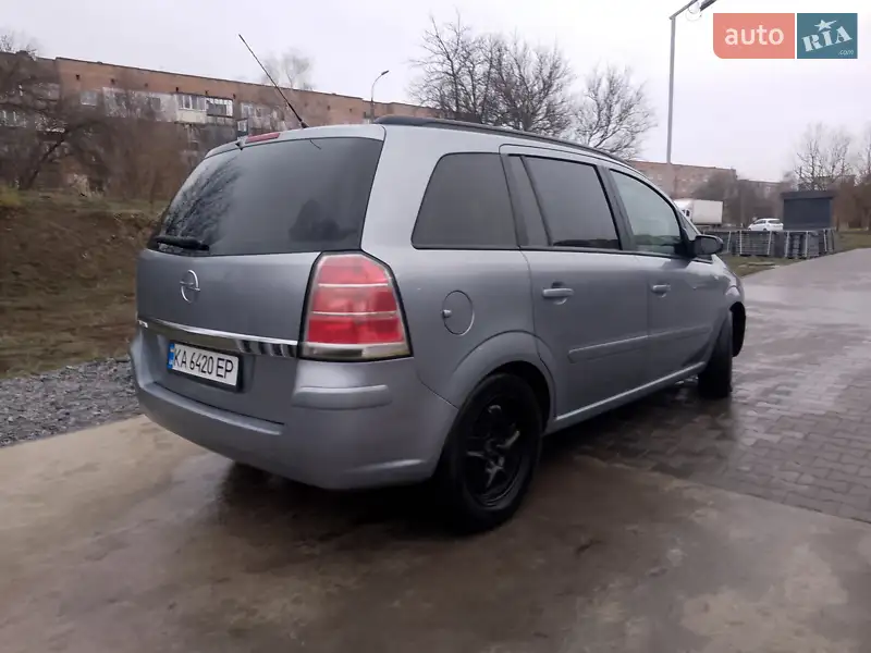 Opel Zafira 2005 VIN W0L0AHM7562001121 фото оголошення 16 з 48