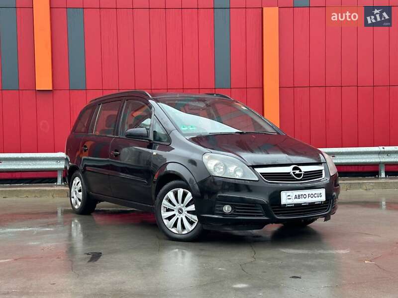 Opel Zafira 2006