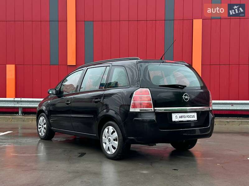 Минивэн Opel Zafira 2006 в Киеве