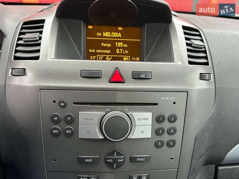 Минивэн Opel Zafira 2006 в Киеве