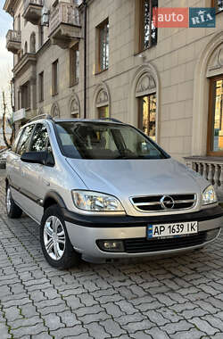 Мінівен Opel Zafira 2004 в Запоріжжі