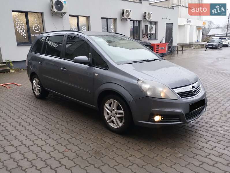 Минивэн Opel Zafira 2007 в Львове