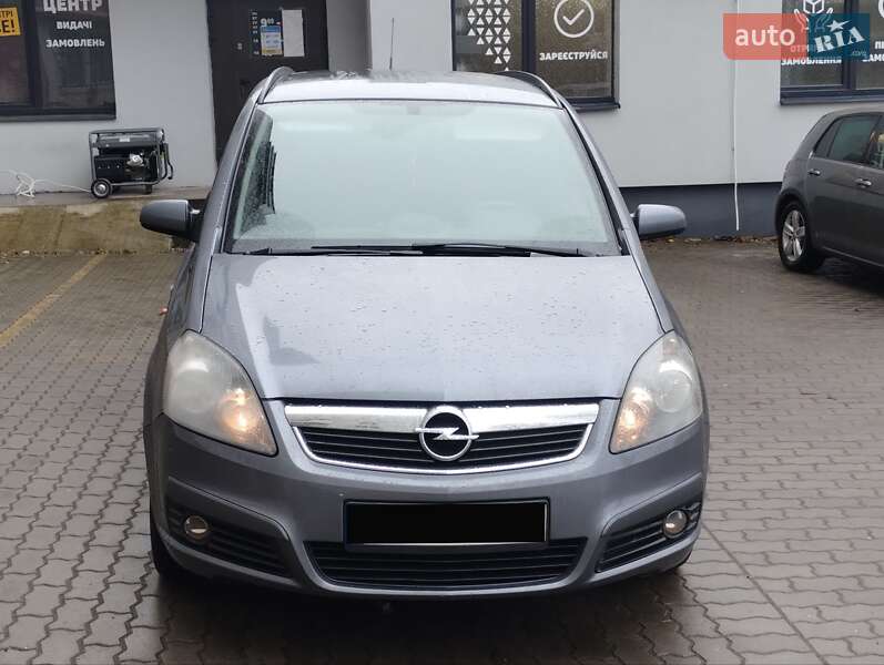 Минивэн Opel Zafira 2007 в Львове