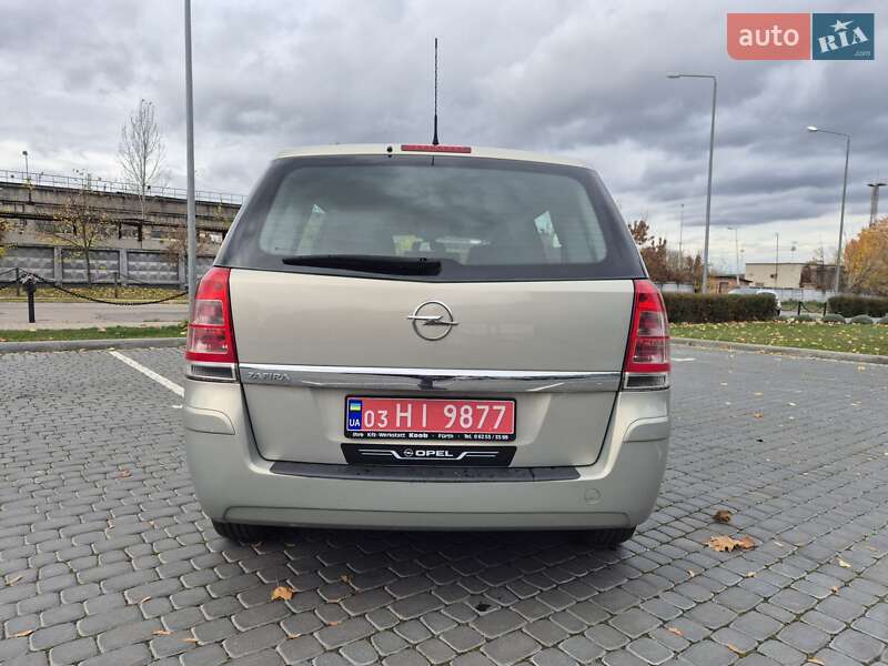 Минивэн Opel Zafira 2009 в Луцке