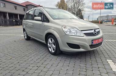 Минивэн Opel Zafira 2009 в Луцке