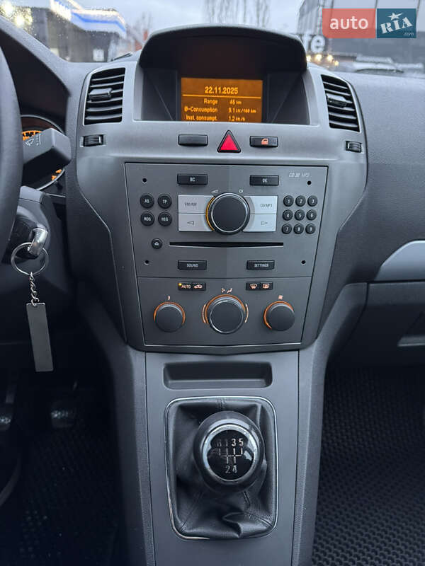 Мінівен Opel Zafira 2007 в Києві