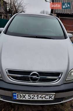 Минивэн Opel Zafira 2003 в Изяславе