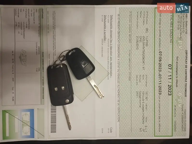 Минивэн Opel Zafira 2010 в Дубно документ