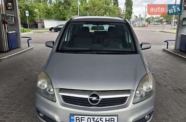 Минивэн Opel Zafira 2007 в Николаеве