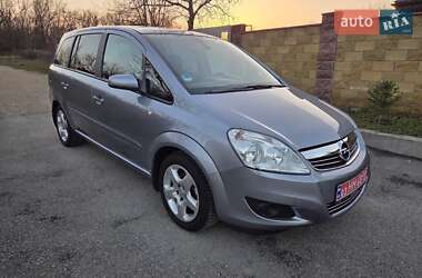 Мінівен Opel Zafira 2008 в Кам'янському