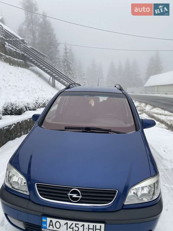 Минивэн Opel Zafira 2001 в Синевире