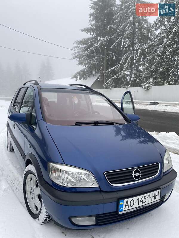Минивэн Opel Zafira 2001 в Синевире