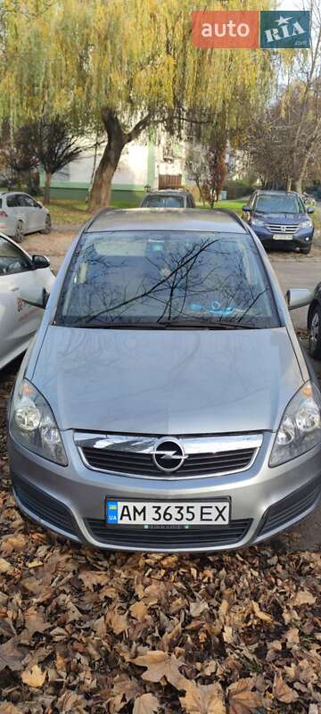 Минивэн Opel Zafira 2006 в Житомире