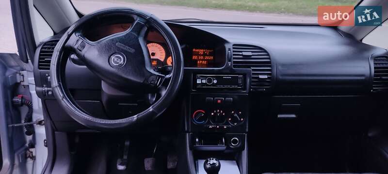 Мінівен Opel Zafira 2002 в Прилуках