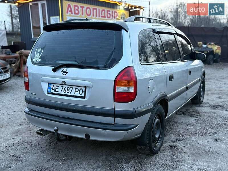 Мінівен Opel Zafira 2000 в Кам'янському