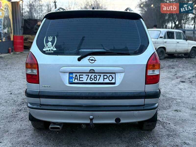 Мінівен Opel Zafira 2000 в Кам'янському