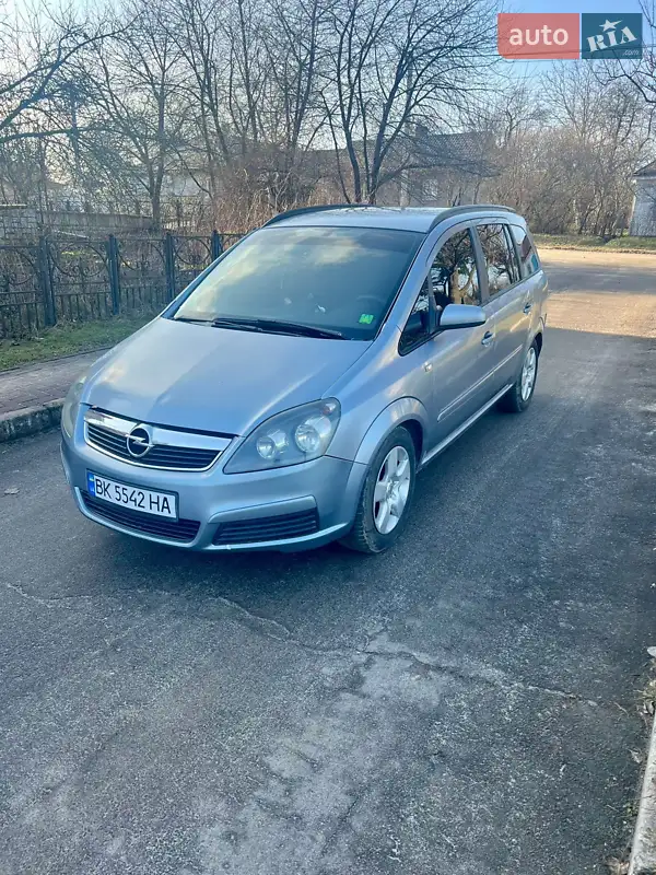 Opel Zafira