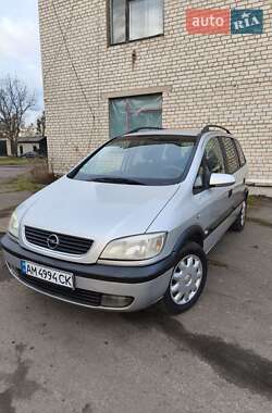 Минивэн Opel Zafira 2001 в Радомышле