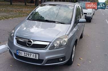Мінівен Opel Zafira 2007 в Кременчуці