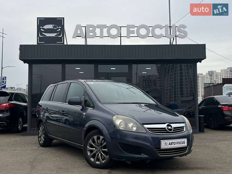 Opel Zafira 2010