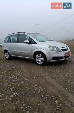 Мінівен Opel Zafira 2007 в Львові