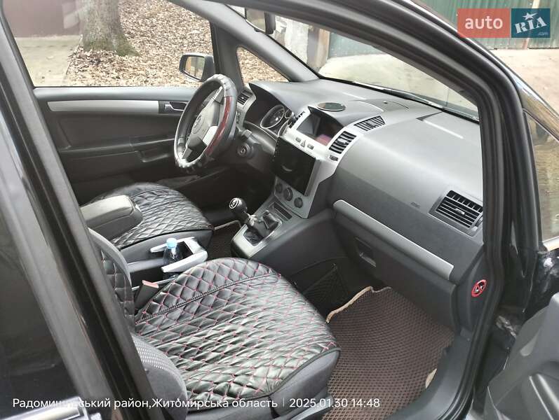 Минивэн Opel Zafira 2008 в Черкассах