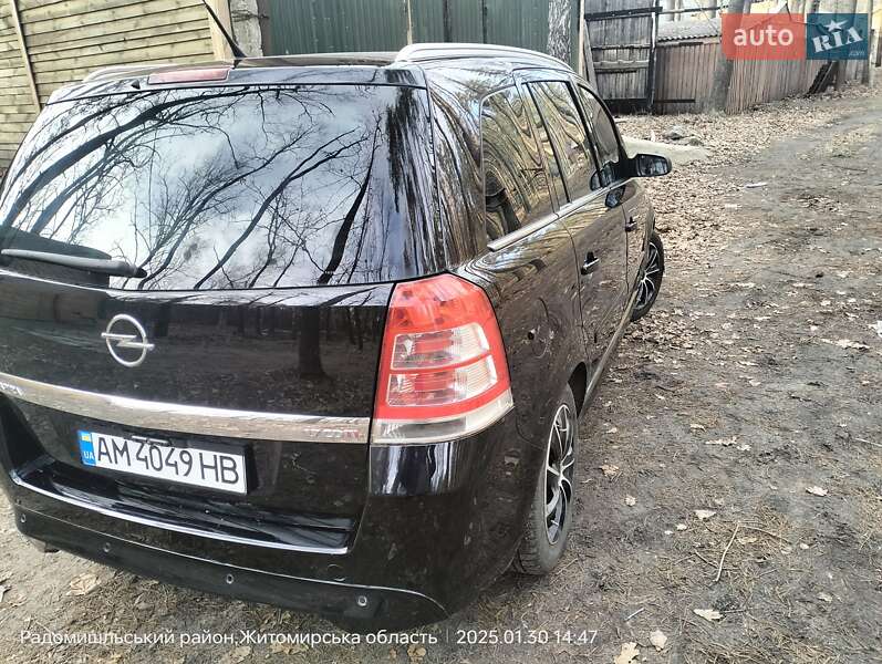 Минивэн Opel Zafira 2008 в Черкассах