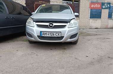 Мінівен Opel Zafira 2009 в Херсоні