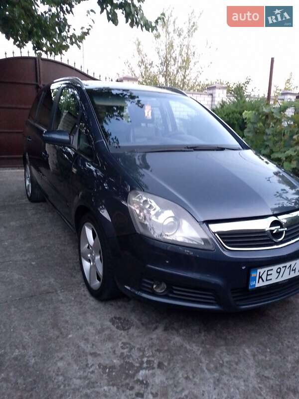 Минивэн Opel Zafira 2006 в Днепре