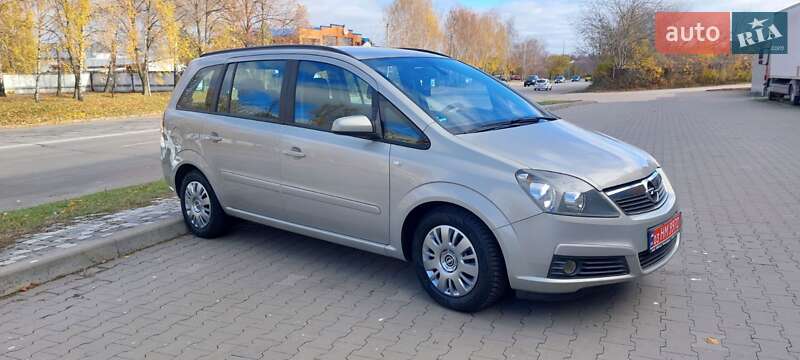 Минивэн Opel Zafira 2008 в Белой Церкви