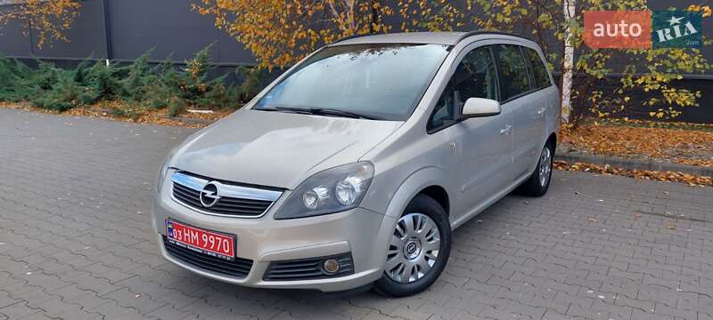 Минивэн Opel Zafira 2008 в Белой Церкви