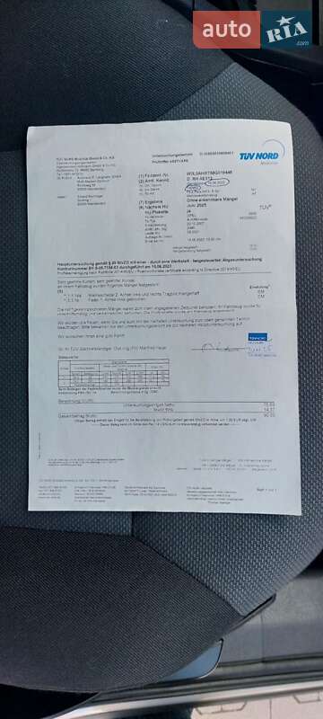 Минивэн Opel Zafira 2008 в Белой Церкви