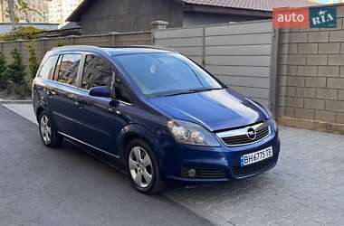 Мінівен Opel Zafira 2007 в Одесі