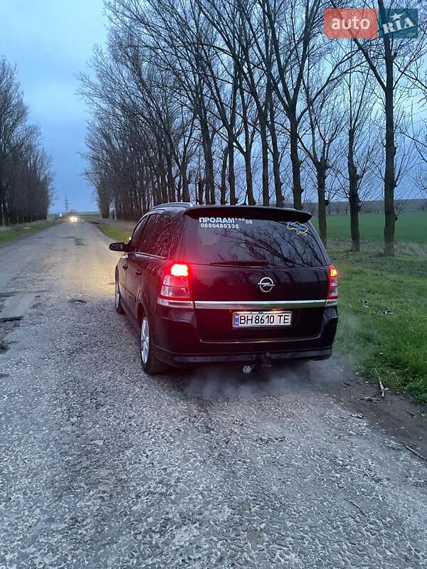 Минивэн Opel Zafira 2008 в Измаиле