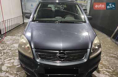 Мінівен Opel Zafira 2007 в Хоролі