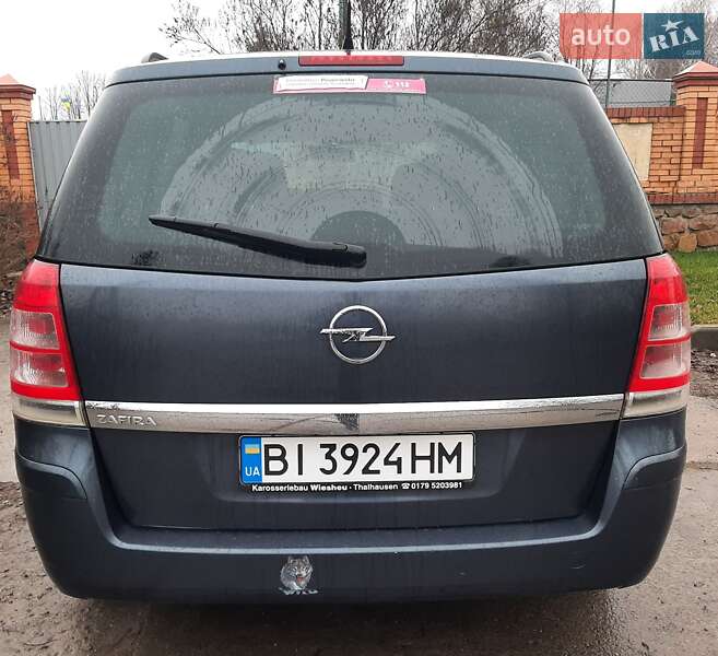 Минивэн Opel Zafira 2009 в Белогородке фото 6 Минивэн Opel Zafira 2009 в Белогородке