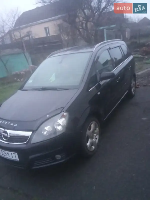 Opel Zafira 2005 VIN W0L0AHM7562001121 фото оголошення 18 з 48