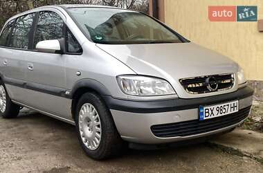 Минивэн Opel Zafira 2004 в Хмельницком