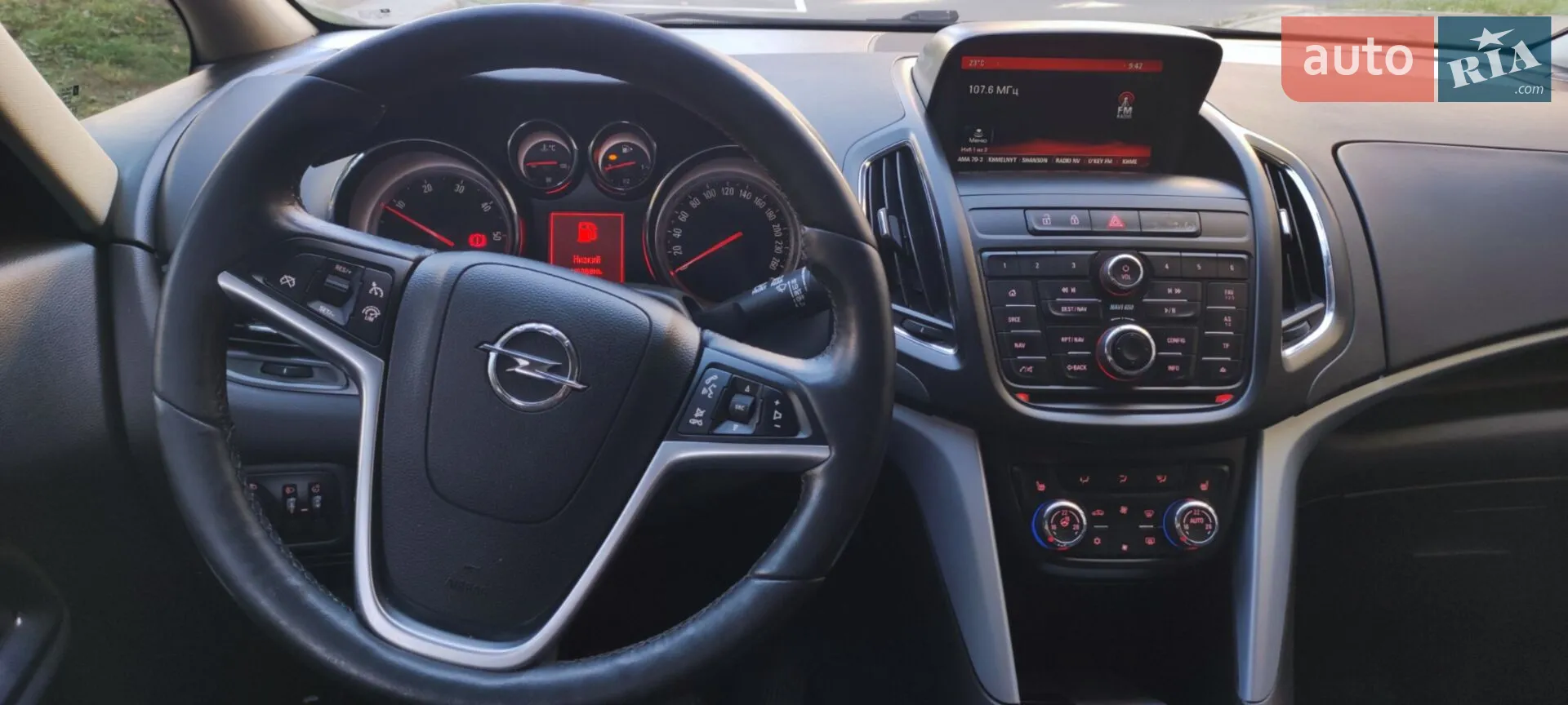 2016 Opel Zafira - мініатюра 27