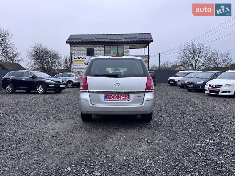Мінівен Opel Zafira 2010 в Звенигородці