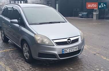 Мінівен Opel Zafira 2006 в Львові