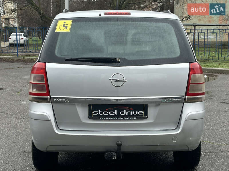 Минивэн Opel Zafira 2009 в Николаеве фото 5 Минивэн Opel Zafira 2009 в Николаеве