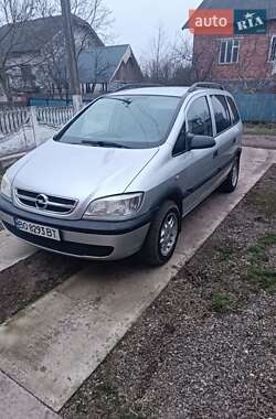 Минивэн Opel Zafira 2003 в Ивано-Франковске