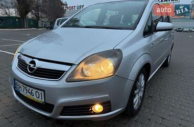 Минивэн Opel Zafira 2007 в Одессе
