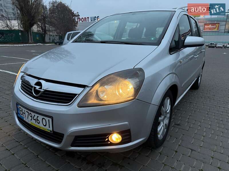 Opel Zafira 2007 Opel Zafira 2007